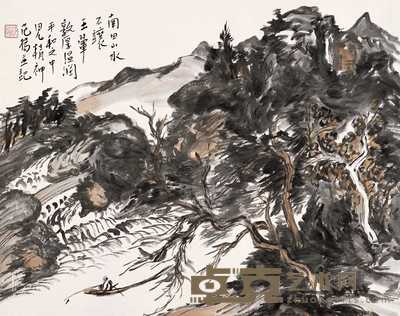 范扬 山居图 镜心 48.3×67.4cm